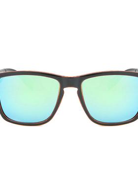 Fashion Wrap Square Frame Retro Decorative Photochromic Clas