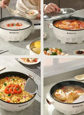 MultiFunction Electric Cooking Pot, NonStick Electric Fryer