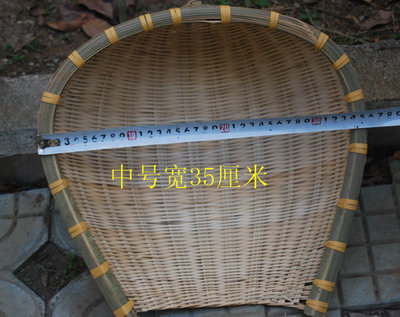 贵州农家老人手工编织竹撮箕竹编篮子竹篮竹筲箕竹产品竹器竹制品 虎窝淘