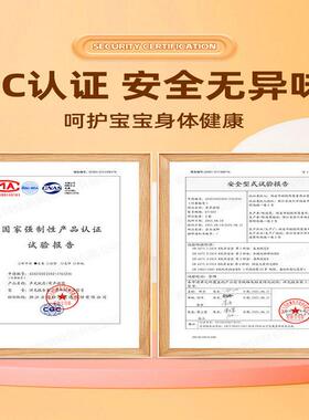 婴幼儿早教有声挂图宝宝启蒙儿童认知学说话发声识字点读墙贴动物