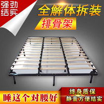 Disassembly Platoon Skeleton Double Bed Frame Bed Frame Tatami Bed Dragon Skeleton 1 5 1 8 Row Skeleton Feet Customisation