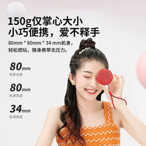 Теневая гигантская беспроводная динамика Bluetooth 3D гостиная портативна