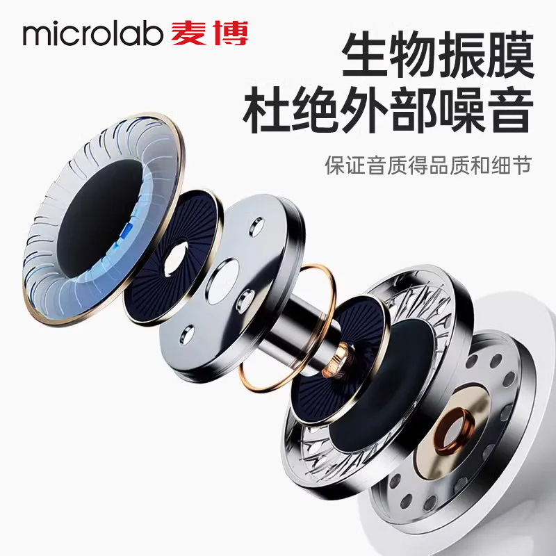 麦博A10Pro彩屏屏幕2024新款真蓝牙耳机无线降噪音质适用苹果安卓