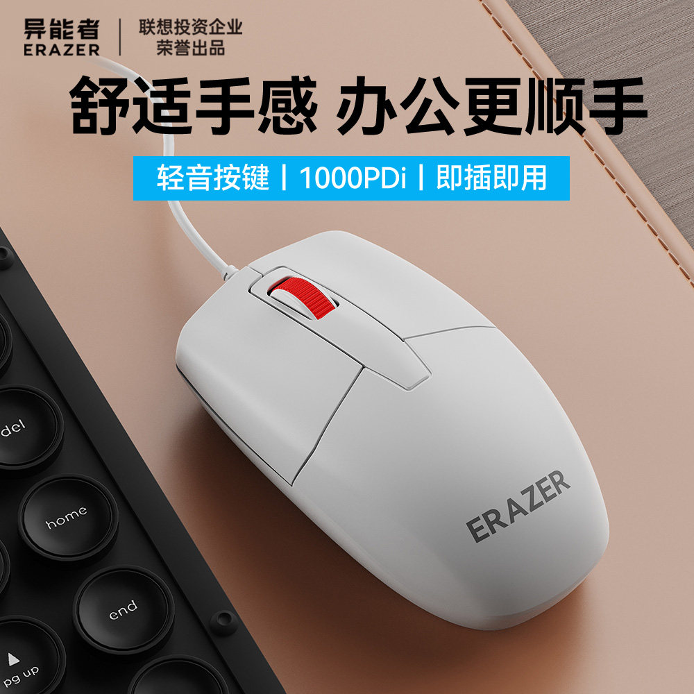 图 5