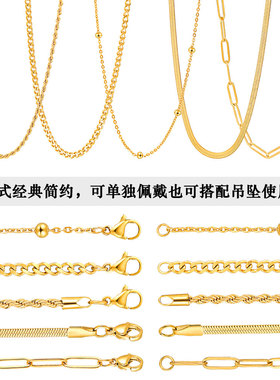 Twolobes项链时尚锁骨链日常百搭