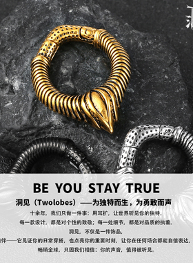 Twolobes耳重眼睛朋克穿孔饰品