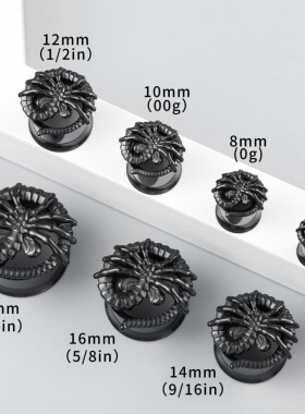Twolobes洞见 哥特暗黑蝎子耳扩 钛钢喇叭耳洞扩张器穿孔扩耳饰品