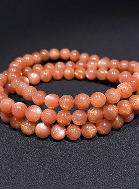 金太阳石多圈手链男女水晶时尚