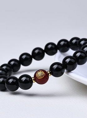 天然黑碧玺手链男女情侣款