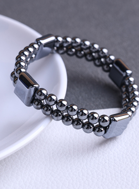 太赫兹Terahertz能量石双圈手链