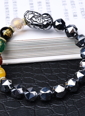 太赫兹五路财神貔貅手链