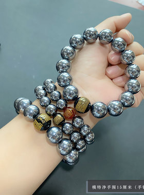 太赫兹手链心经大悲咒瞬间融冰