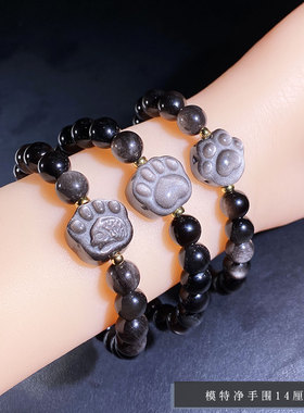 天然银曜石猫爪手链女鱼抓住机遇