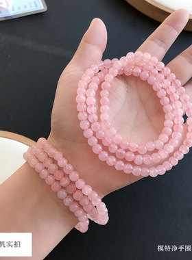 手链真品芙蓉佛珠多圈女友蜜粉
