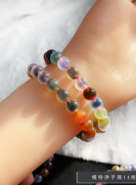 天然阿拉善彩虹糖戈壁全彩色玛瑙