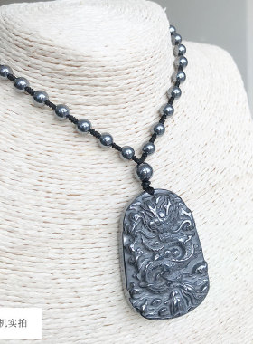 太赫兹龙牌毛衣链时尚风饰品吊坠