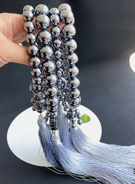 太赫兹手持18子手串手捻