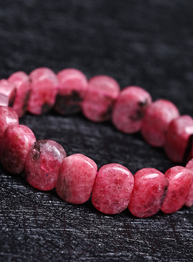 老矿冰种粉红色蔷薇辉樱花雨手排