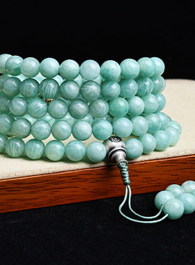 天然水晶手串原矿亚马逊天河石