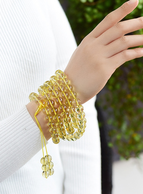 首饰柠檬黄招财旺事业多圈手链