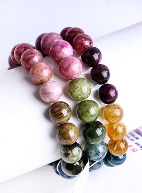 天然碧玺手链彩虹糖果手链