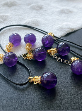 巴西紫水晶吊坠女士皇冠挂件情侣