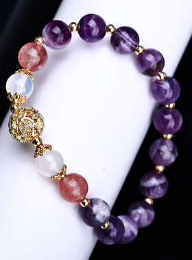 天然梦幻紫水晶手链紫白千层纹