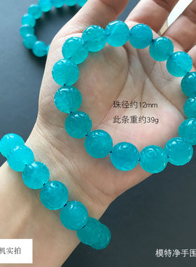 冰种雕刻单圈水晶手串回纹珠