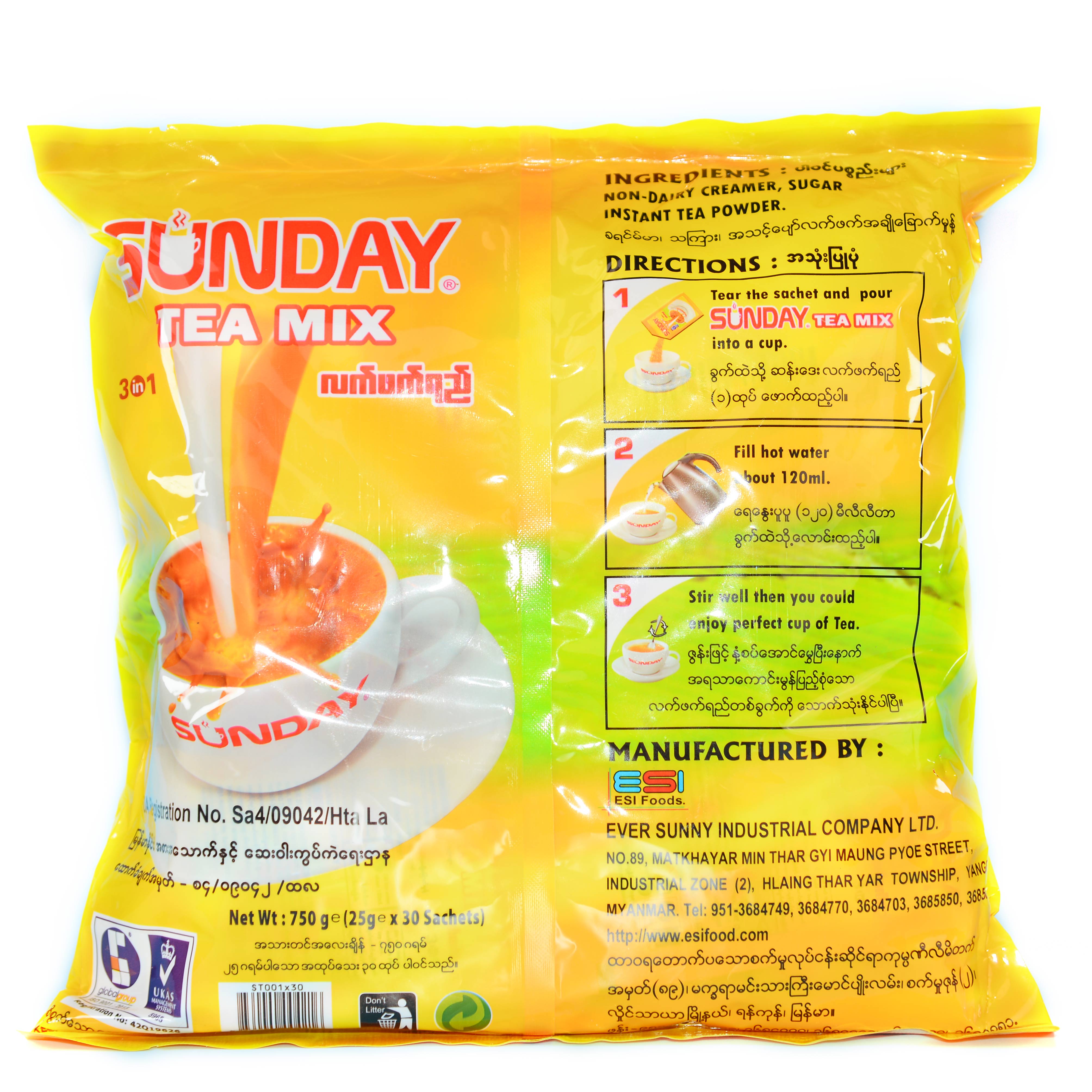 泰国正品缅甸星期天奶茶sunday袋装奶茶店原料50年经典速溶奶茶粉 - 图0