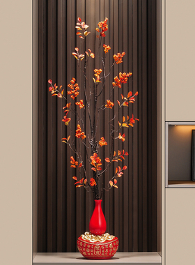 招财元宝百福葫芦竖高花瓶摆件入户门玄关客厅隔断装饰品乔迁礼物