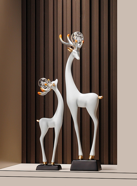 艺术招财鹿摆件一对轻奢高级感入户玄关电视柜旁边落地大号装饰品