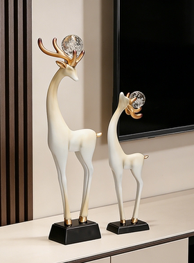 电视柜台面装饰摆件艺术鹿客厅玄关壁龛竖高细长轻奢高档乔迁礼物