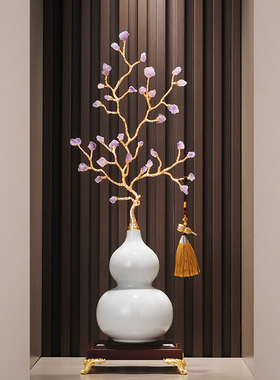 紫气东来紫水晶葫芦摆件客厅招财镇宅入户玄关电视柜装饰品高级感