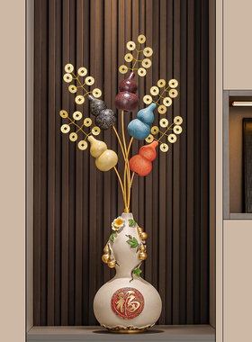 葫芦摆件新年客厅旺宅玄关隔断五福临门竖高长落地装饰品轻奢高档