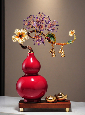 红色五福葫芦摆件紫水晶客厅招财玄关酒柜电视柜装饰乔迁开业礼品