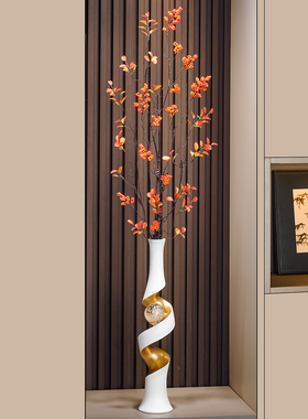 入户玄关竖高细长条风生水起花瓶摆件客厅插花红果落地装饰高级感
