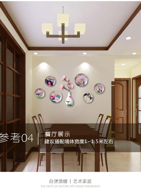 家居餐厅背景新中式立体装饰品