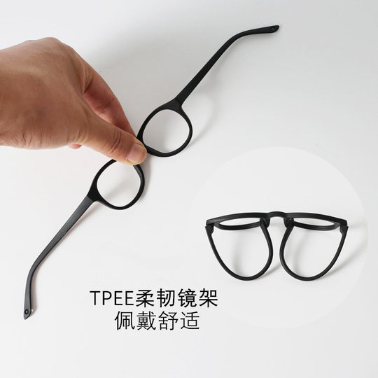 Cute and versatile baby glasses frames without lenses