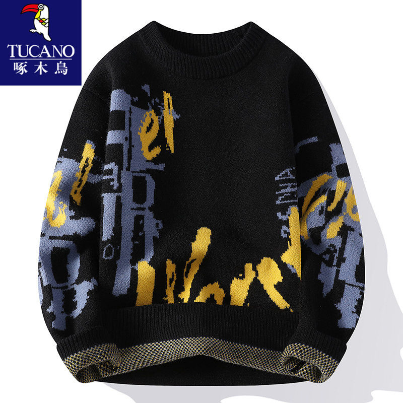 啄木鸟毛衣男秋冬季内搭针织打底衫青少年男生加绒加厚大童线衣服,淘宝优惠券,粉丝福利购,淘宝优惠卷