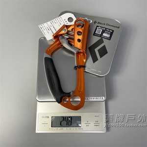 进口美国黑钻BD户外攀岩攀登右手/左手上升器620003/620004