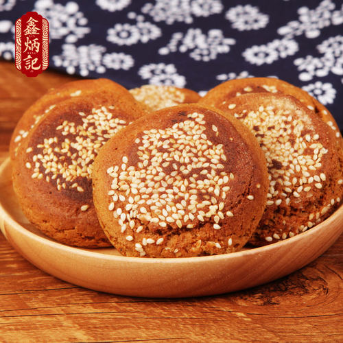 鑫炳记太谷饼原味红枣2100克整箱山西特产传统点心零食小吃早餐饼 - 图1