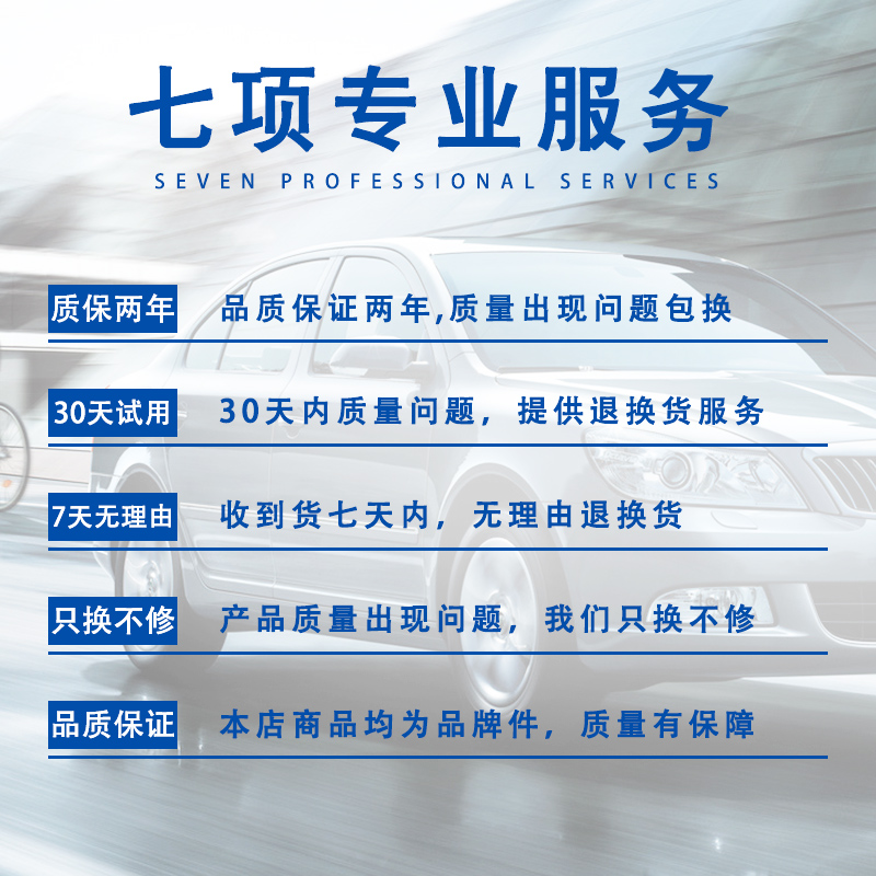 捷达宝来朗逸速腾迈腾波罗POLO途安途昂桑塔纳前后加高强减震弹簧-图2