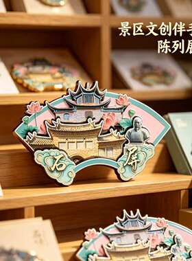 红河石屏木质磁吸冰箱贴纪念品