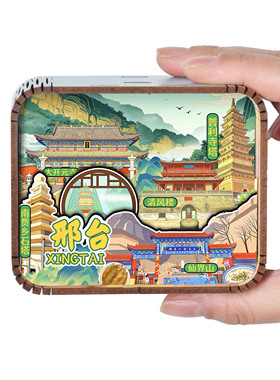 河北文创扁鹊庙八音盒摆件