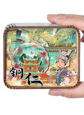 梵净山大峡谷文创音乐盒批发