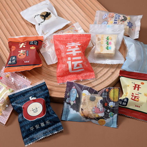 雪花酥包装袋机封包装纸手工小清新奶枣牛轧饼干曲奇蔓越莓袋子 - 图0