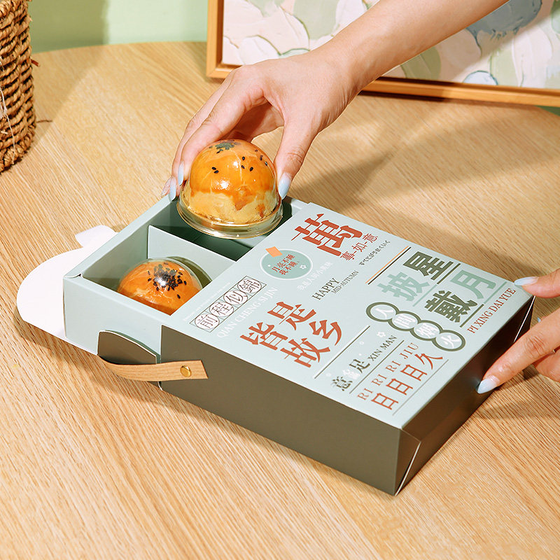 2025中秋月饼包装手提礼盒子4粒6蛋黄酥流心冰皮手工烘焙送礼空盒 - 图3