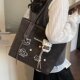 Large-capacity commuter tote bag with stylish design