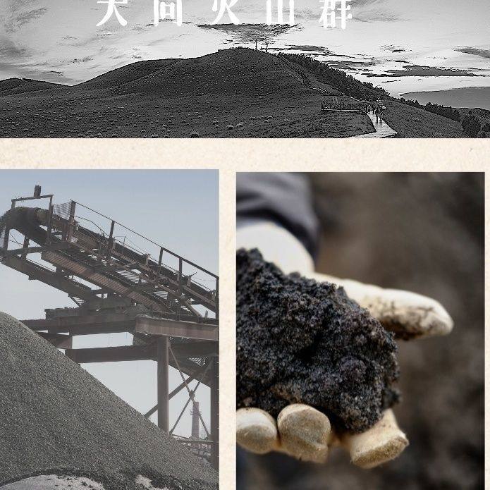 黑色火山石鱼缸铺底火山岩造景水族过滤净化火山假山硬度高包邮,淘宝优惠券,粉丝福利购,淘宝优惠卷