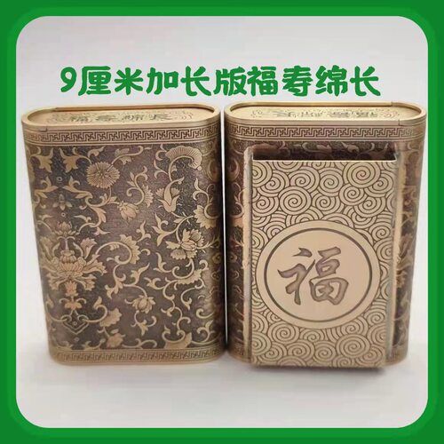 纯手工铜烟盒 加厚高档黄铜旱烟盒 亚布力散装铜烟盒 关东铜丝盒 - 图2